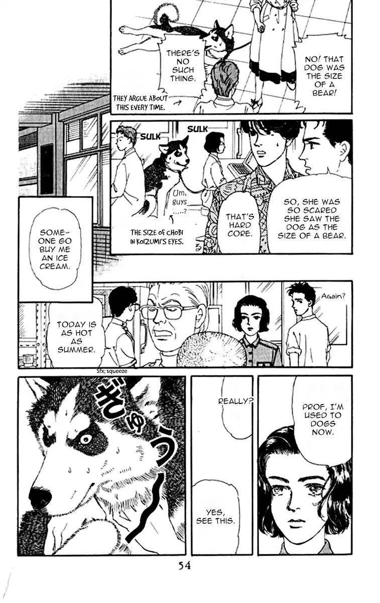 Doubutsu no Oishasan Chapter 93 page 14 - Chapter 93