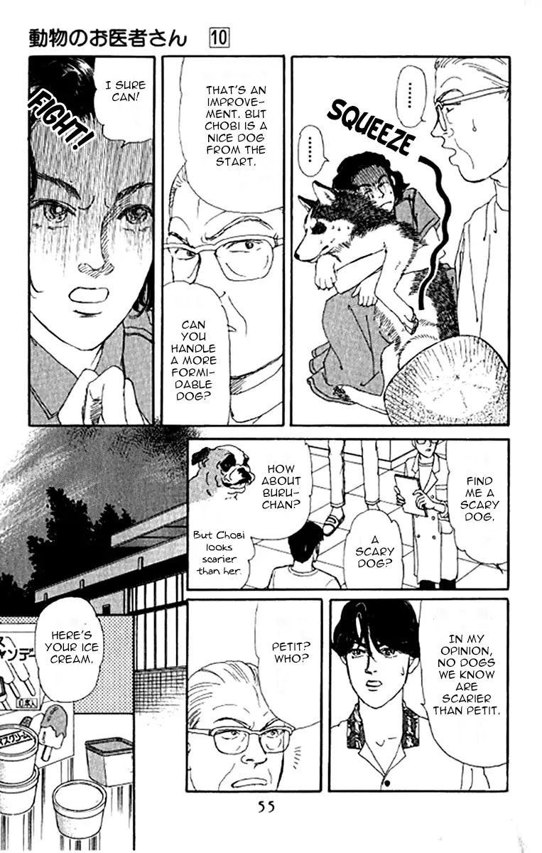 Doubutsu no Oishasan Chapter 93 page 15 - Chapter 93