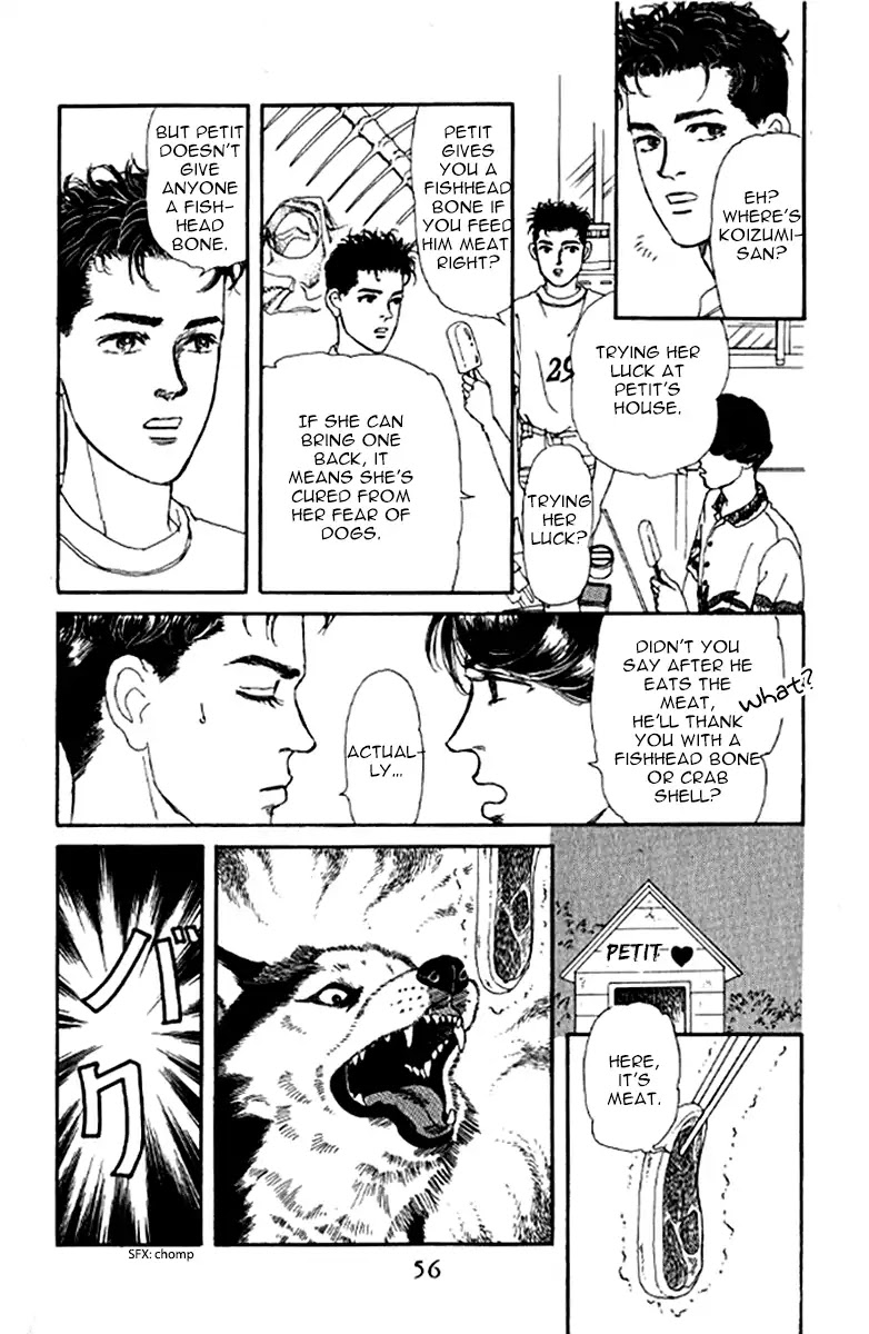 Doubutsu no Oishasan Chapter 93 page 16 - Chapter 93