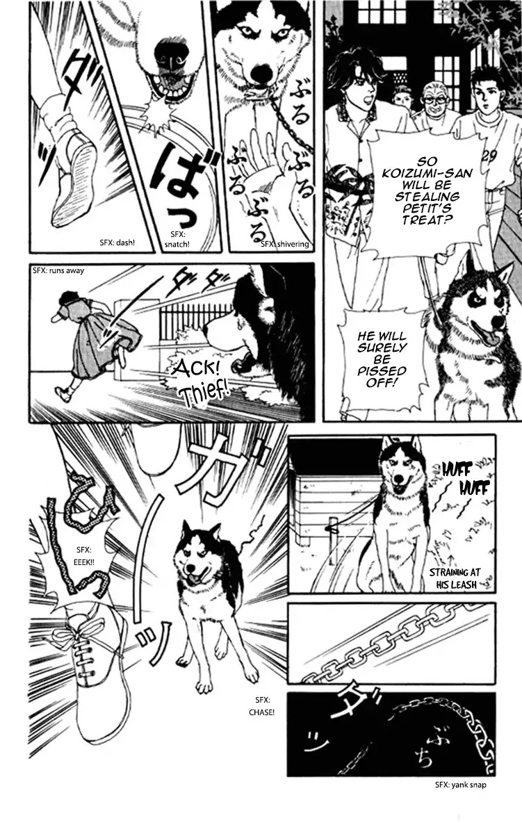 Doubutsu no Oishasan Chapter 93 page 18 - Chapter 93