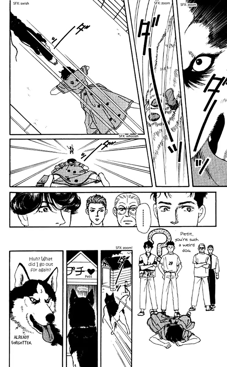 Doubutsu no Oishasan Chapter 93 page 20 - Chapter 93