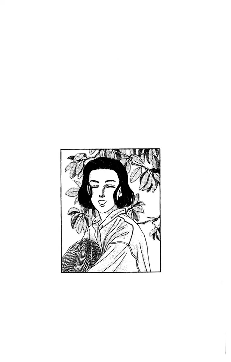 Doubutsu no Oishasan Chapter 93 page 4 - Chapter 93