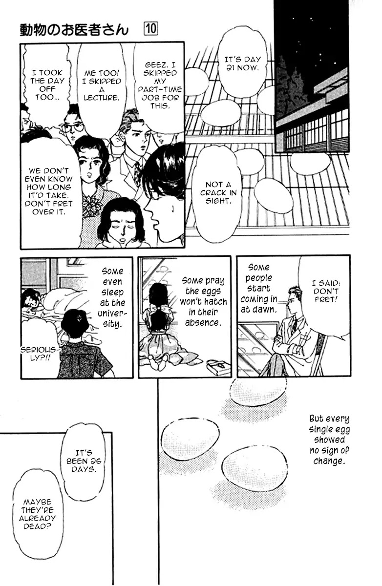 Doubutsu no Oishasan Chapter 94 page 10 - Chapter 94