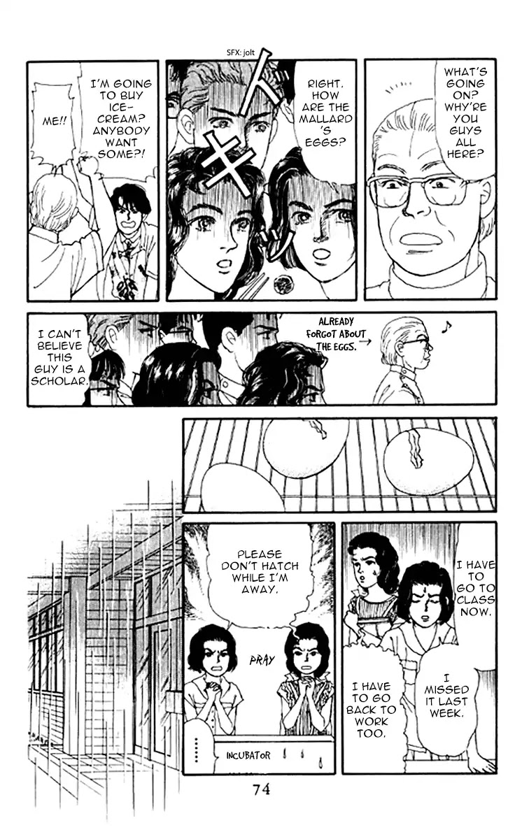 Doubutsu no Oishasan Chapter 94 page 13 - Chapter 94