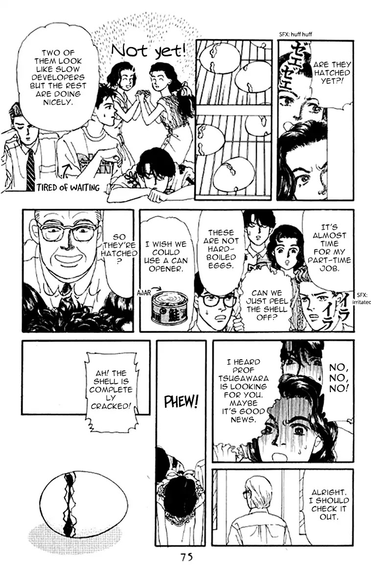 Doubutsu no Oishasan Chapter 94 page 14 - Chapter 94