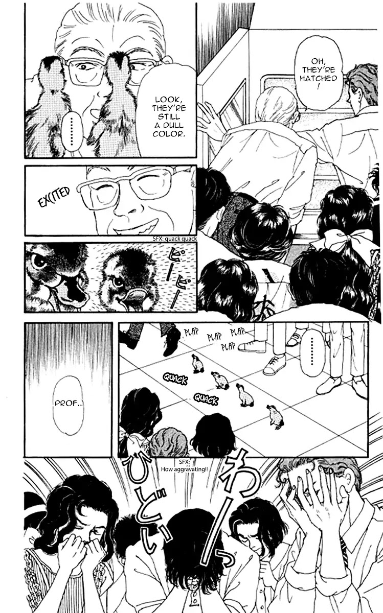 Doubutsu no Oishasan Chapter 94 page 17 - Chapter 94