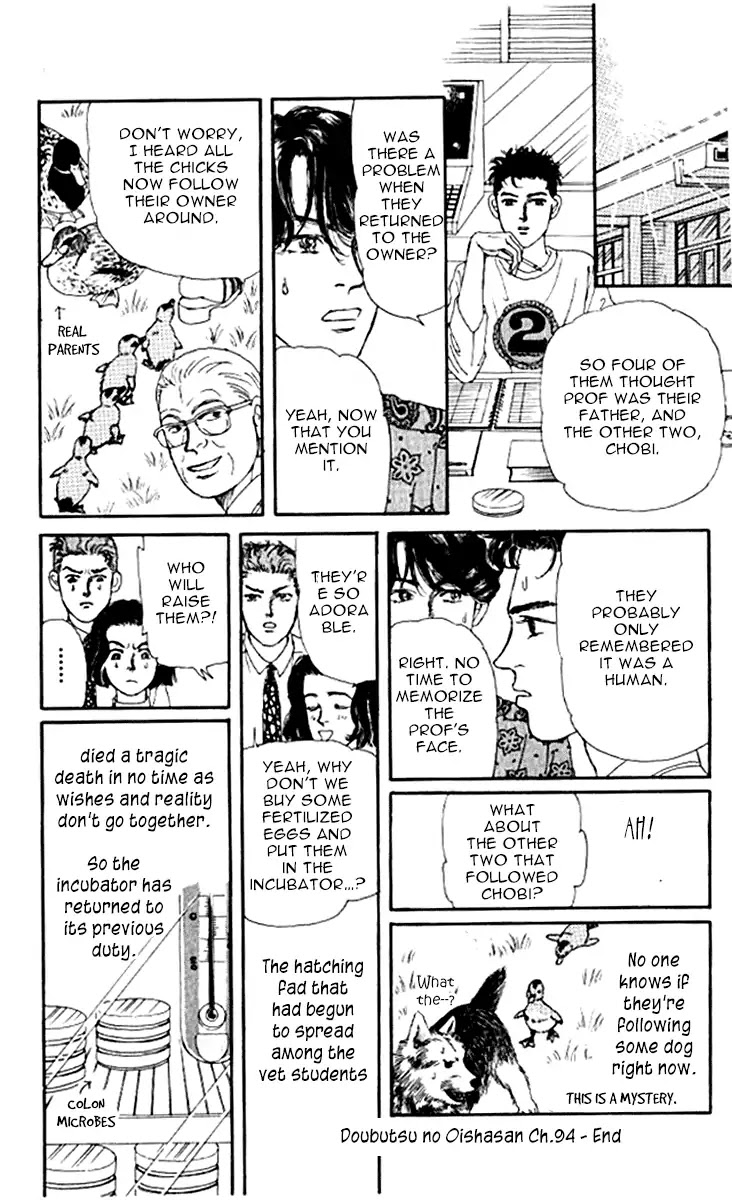 Doubutsu no Oishasan Chapter 94 page 19 - Chapter 94