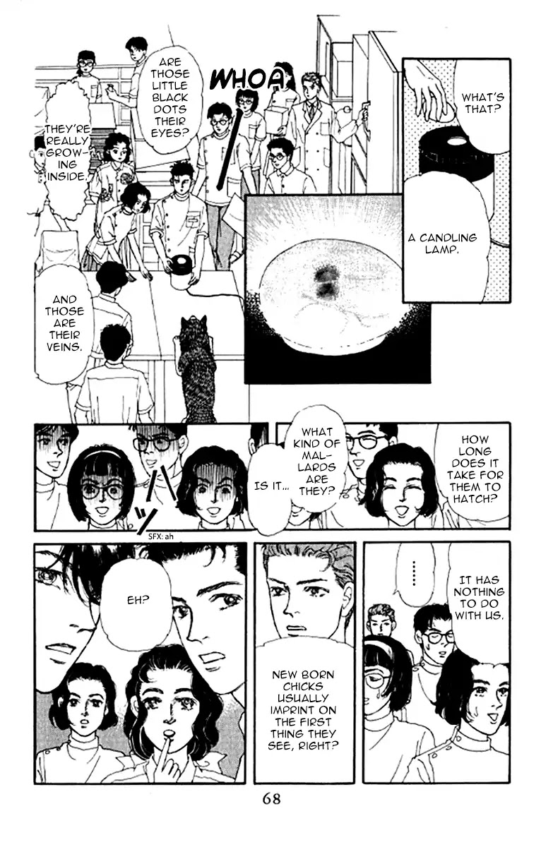 Doubutsu no Oishasan Chapter 94 page 7 - Chapter 94