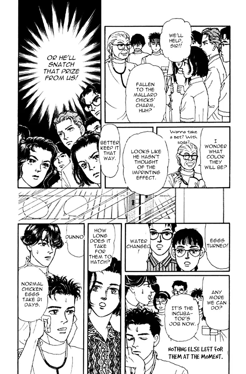 Doubutsu no Oishasan Chapter 94 page 9 - Chapter 94