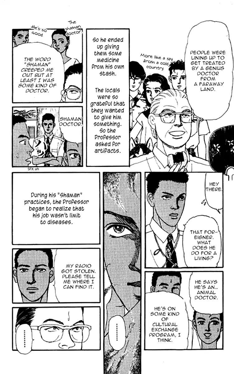 Doubutsu no Oishasan Chapter 95 page 10 - Chapter 95