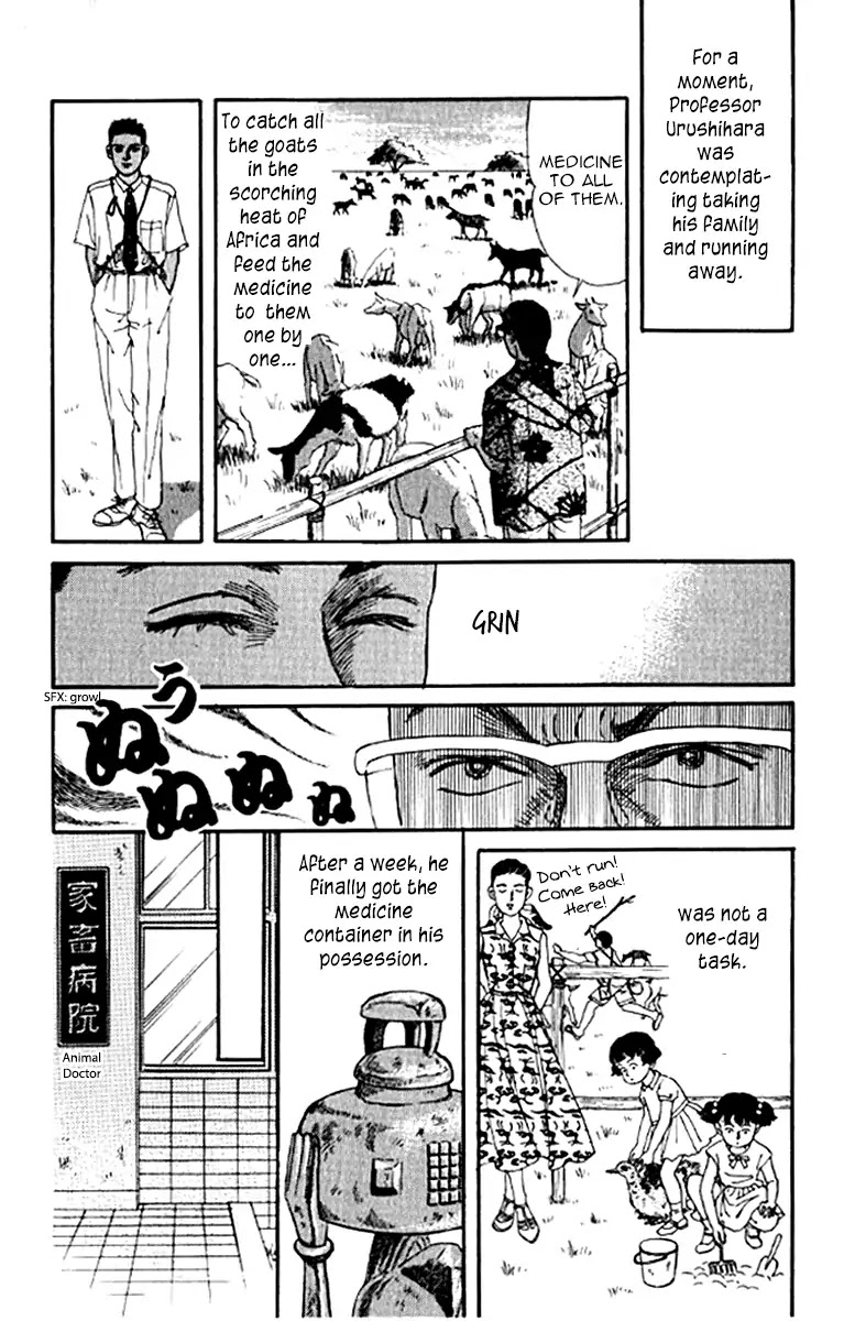 Doubutsu no Oishasan Chapter 95 page 18 - Chapter 95