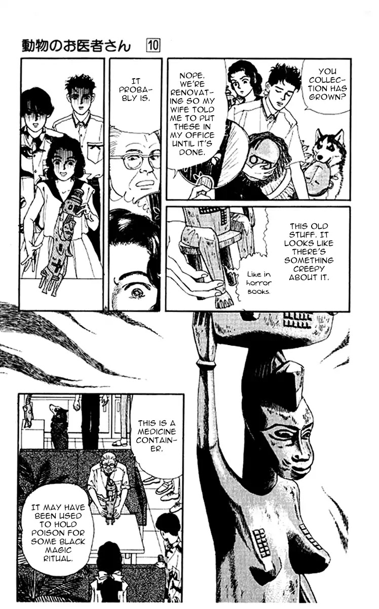 Doubutsu no Oishasan Chapter 95 page 5 - Chapter 95