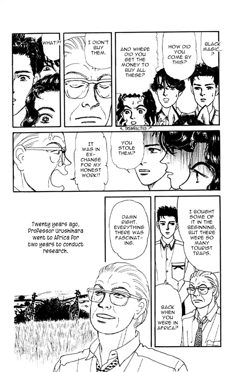 Doubutsu no Oishasan Chapter 95 page 6 - Chapter 95