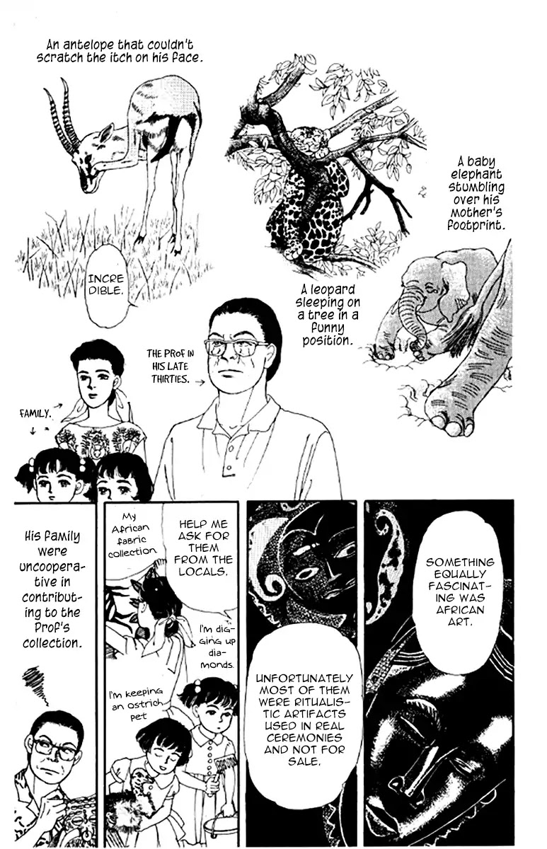Doubutsu no Oishasan Chapter 95 page 7 - Chapter 95