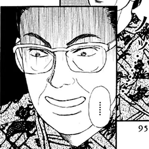 Doubutsu no Oishasan Chapter 95 cover