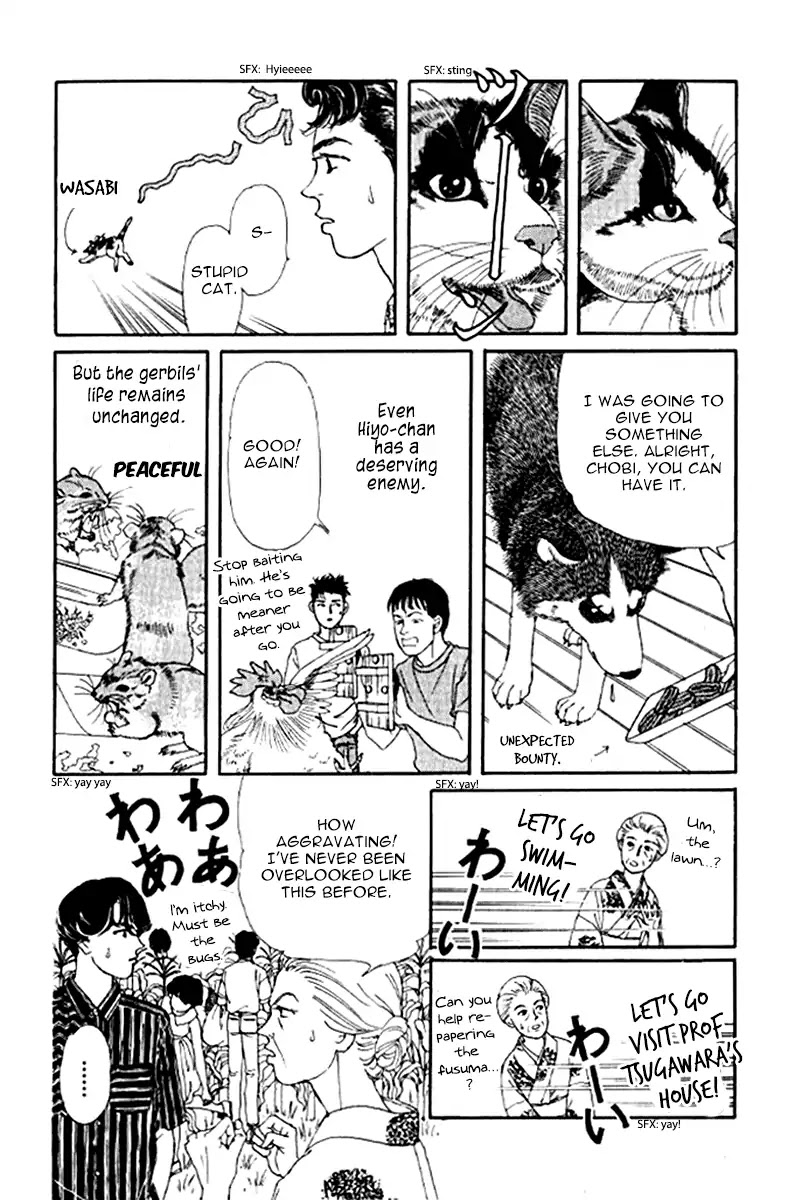 Doubutsu no Oishasan Chapter 96 page 10 - Chapter 96