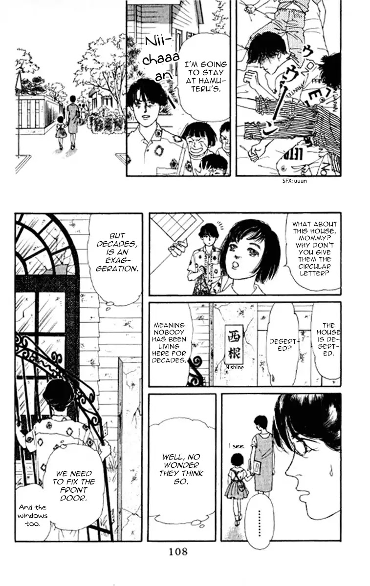 Doubutsu no Oishasan Chapter 96 page 12 - Chapter 96