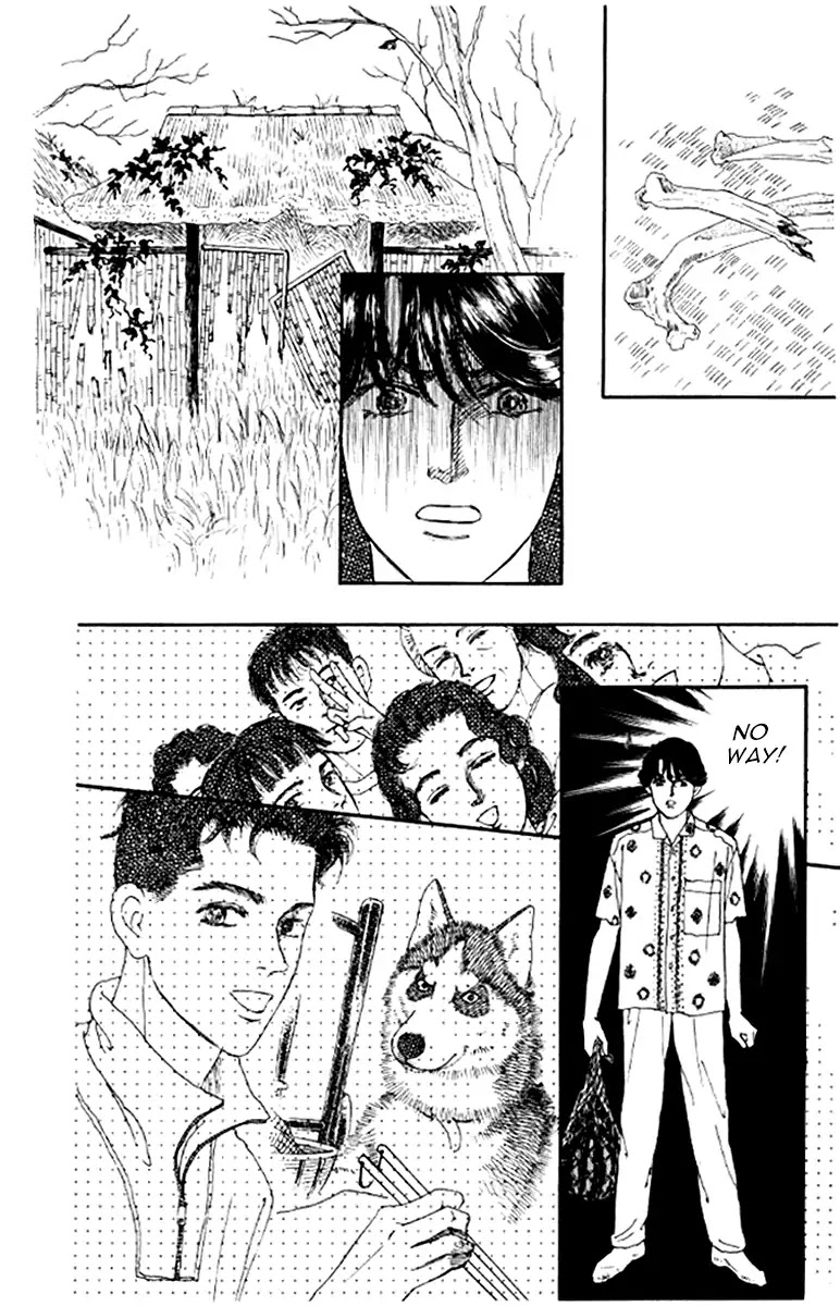 Doubutsu no Oishasan Chapter 96 page 14 - Chapter 96