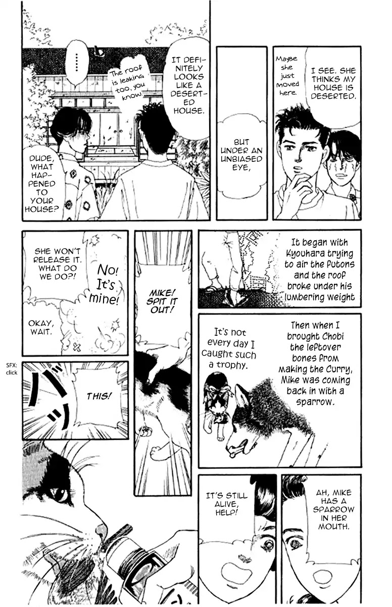 Doubutsu no Oishasan Chapter 96 page 16 - Chapter 96
