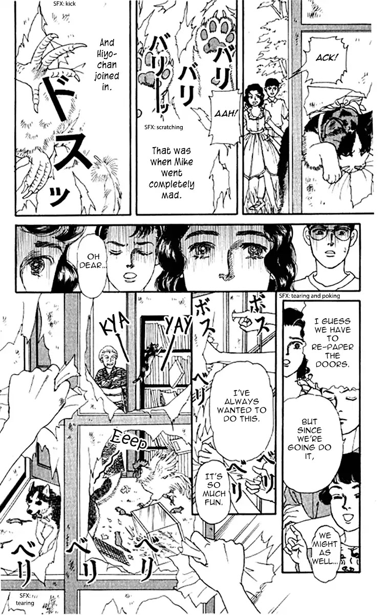 Doubutsu no Oishasan Chapter 96 page 18 - Chapter 96