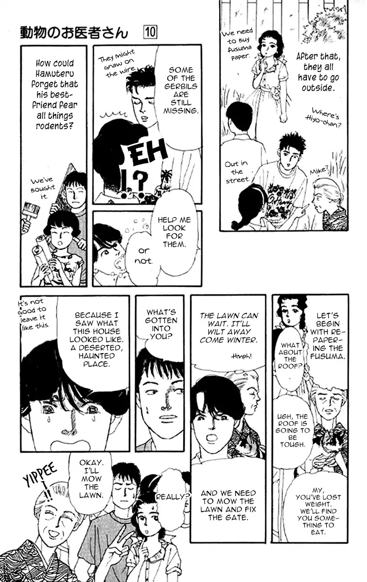 Doubutsu no Oishasan Chapter 96 page 19 - Chapter 96