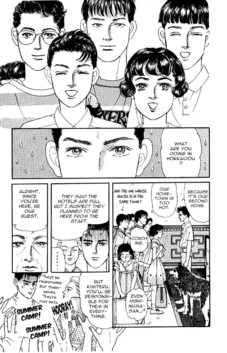 Doubutsu no Oishasan Chapter 96 page 5 - Chapter 96