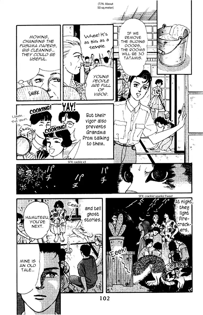 Doubutsu no Oishasan Chapter 96 page 6 - Chapter 96