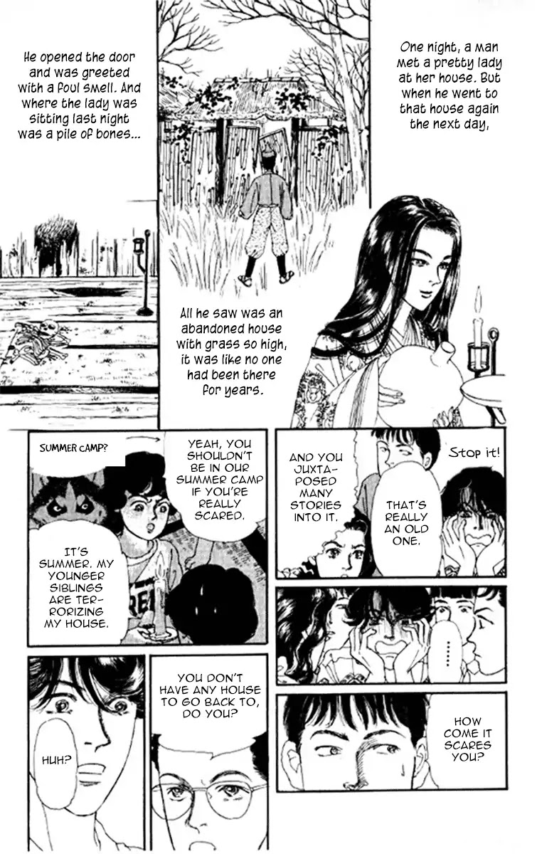 Doubutsu no Oishasan Chapter 96 page 7 - Chapter 96