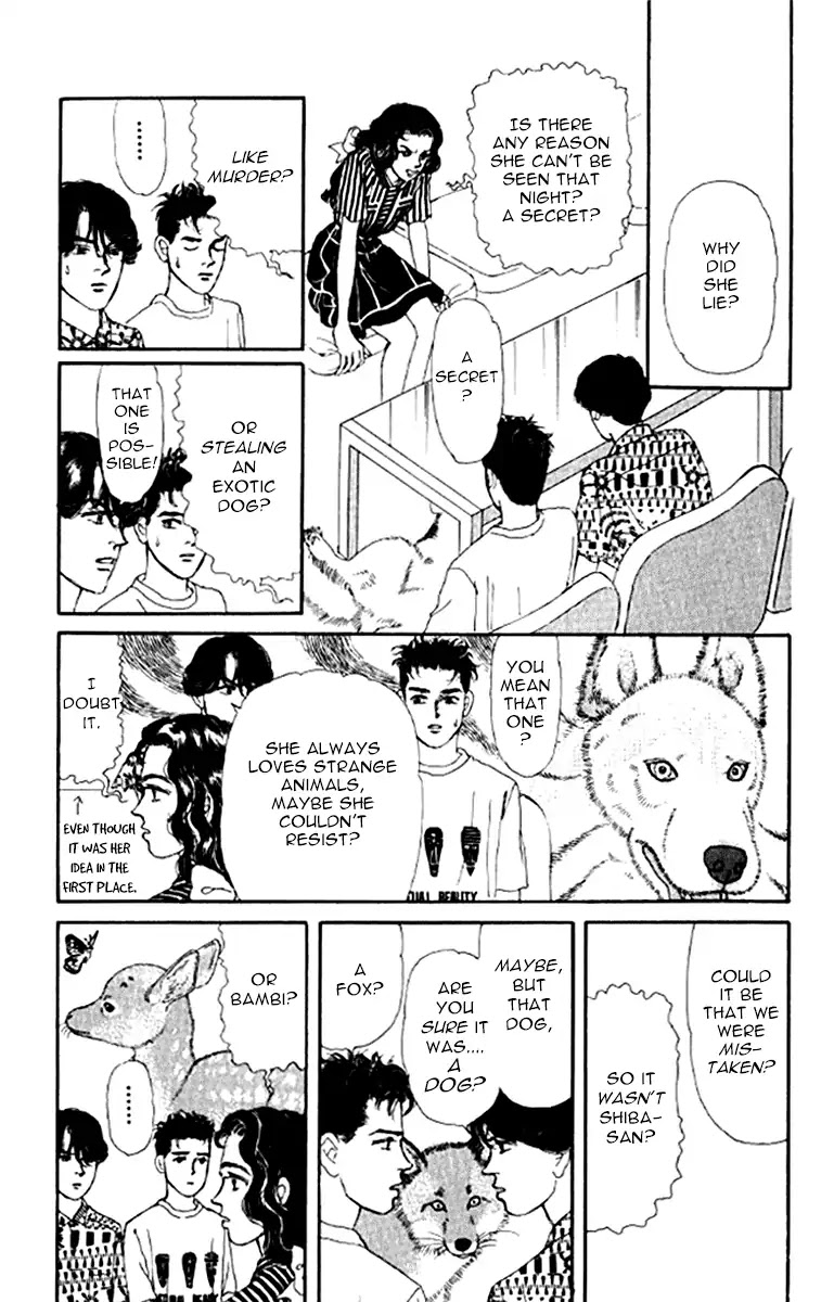 Doubutsu no Oishasan Chapter 97 page 11 - Chapter 97
