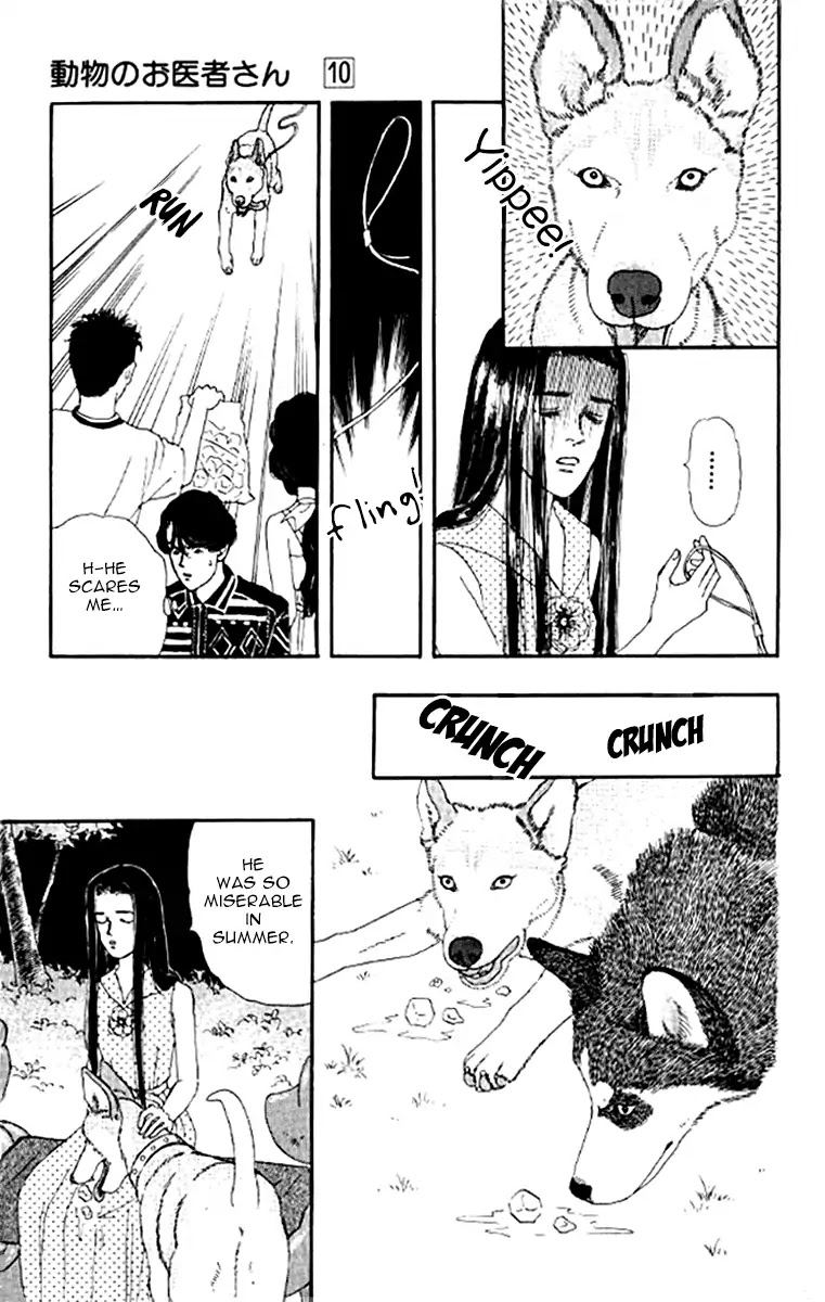 Doubutsu no Oishasan Chapter 97 page 16 - Chapter 97