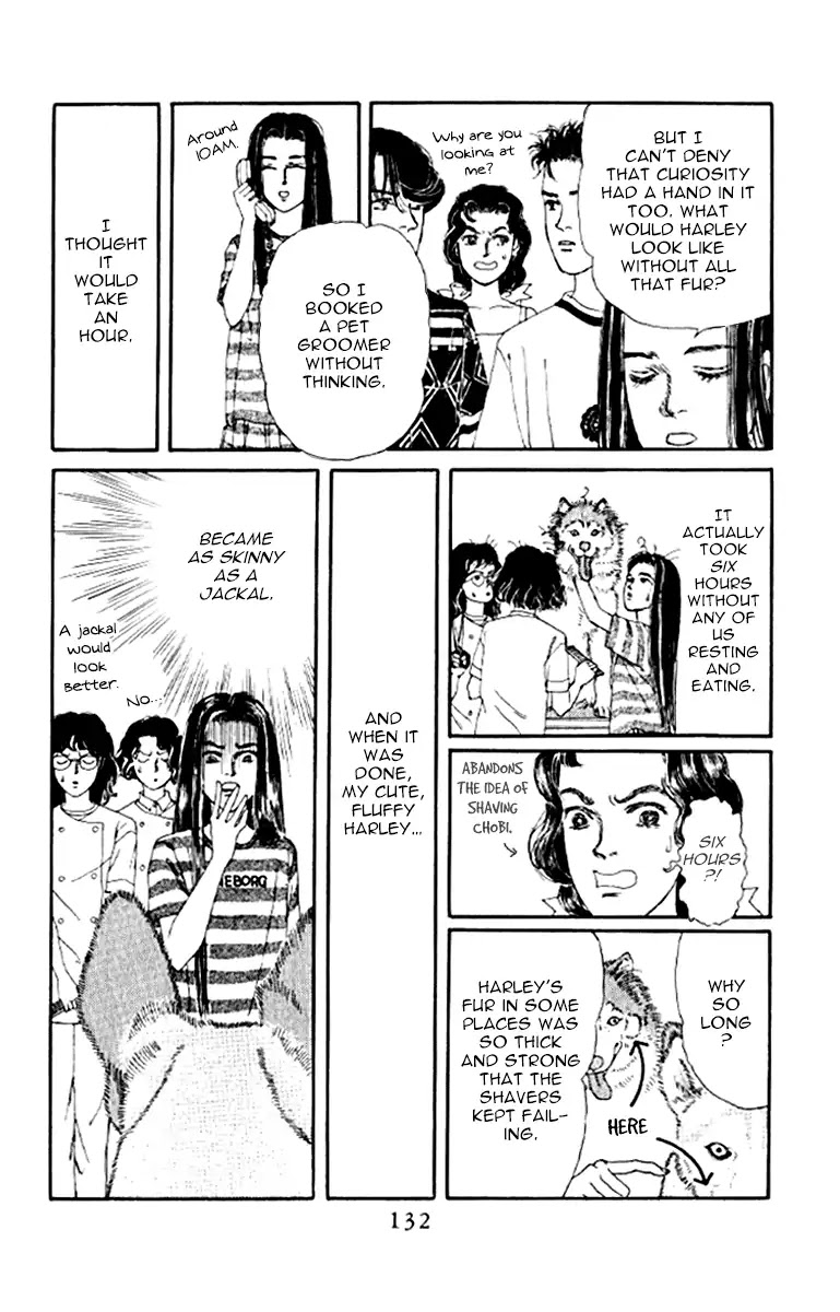 Doubutsu no Oishasan Chapter 97 page 17 - Chapter 97