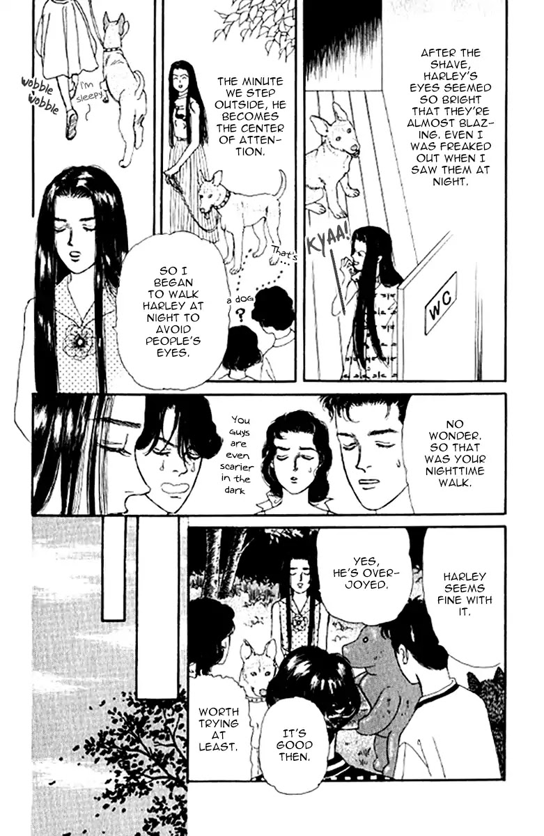 Doubutsu no Oishasan Chapter 97 page 18 - Chapter 97