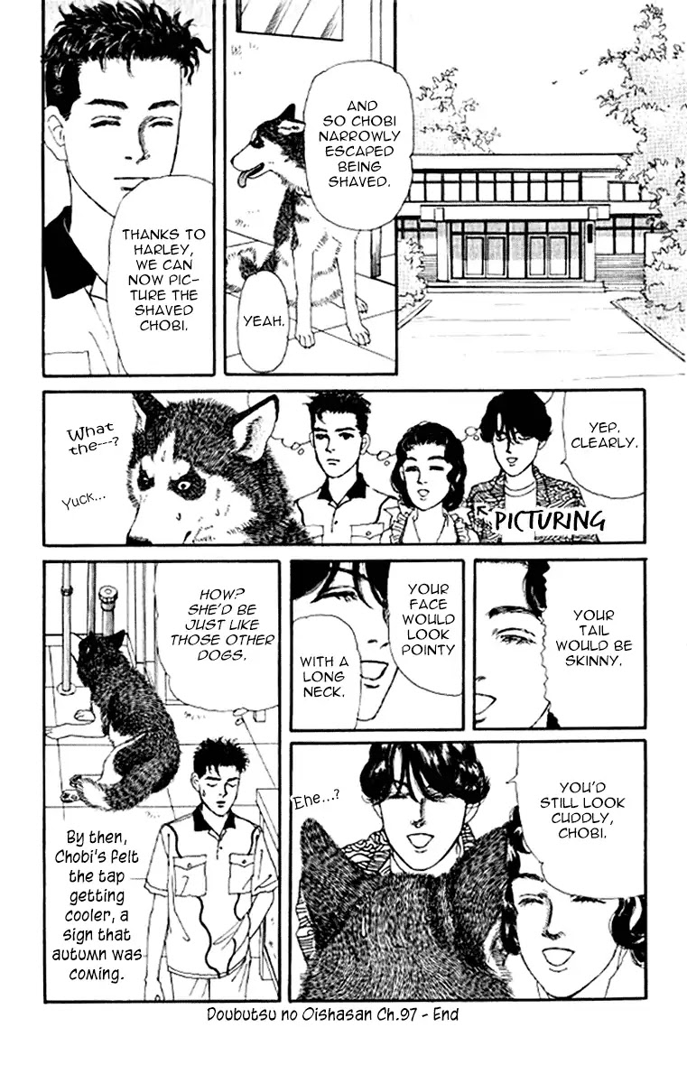 Doubutsu no Oishasan Chapter 97 page 19 - Chapter 97