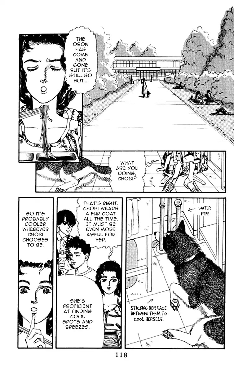 Doubutsu no Oishasan Chapter 97 page 3 - Chapter 97