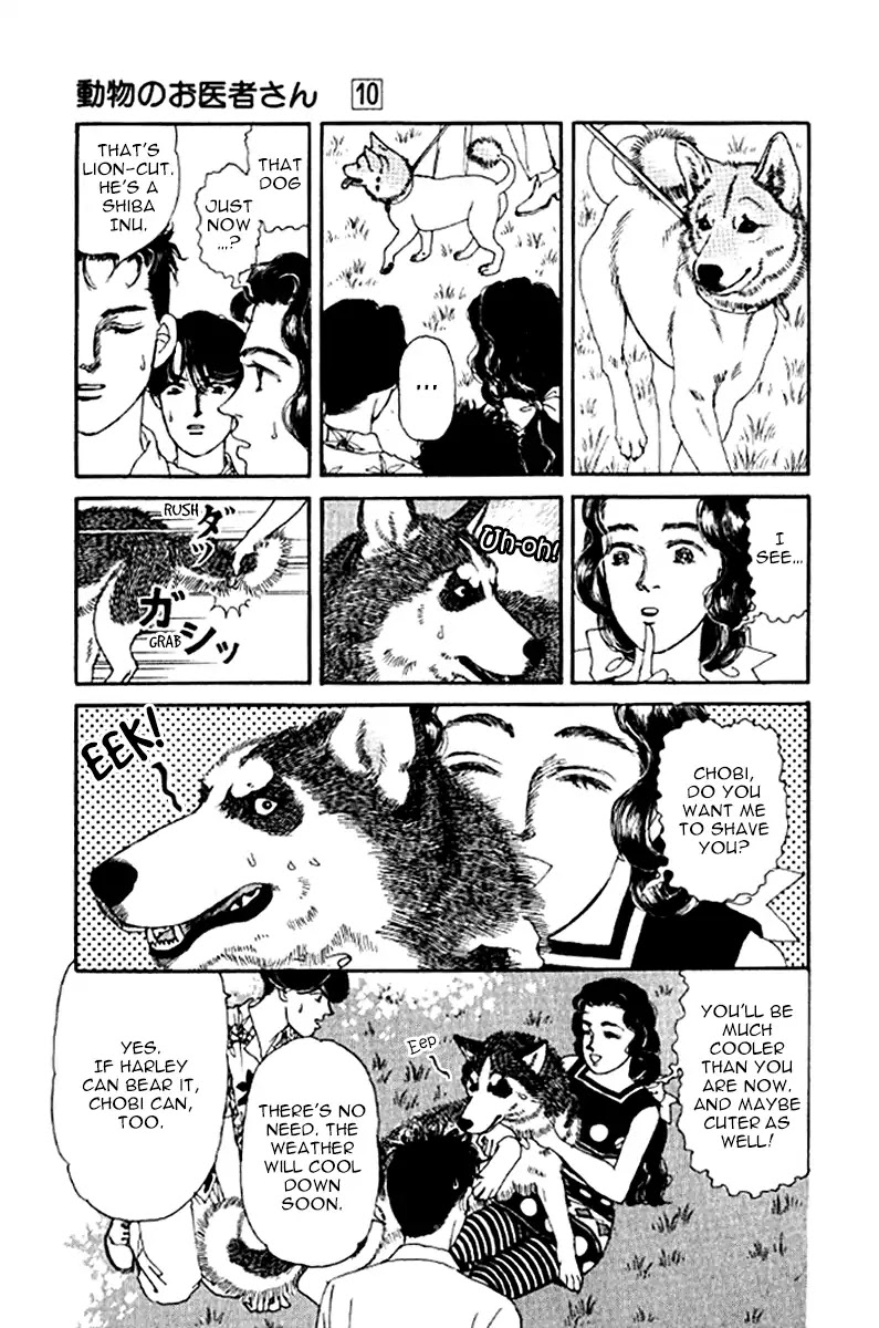 Doubutsu no Oishasan Chapter 97 page 8 - Chapter 97
