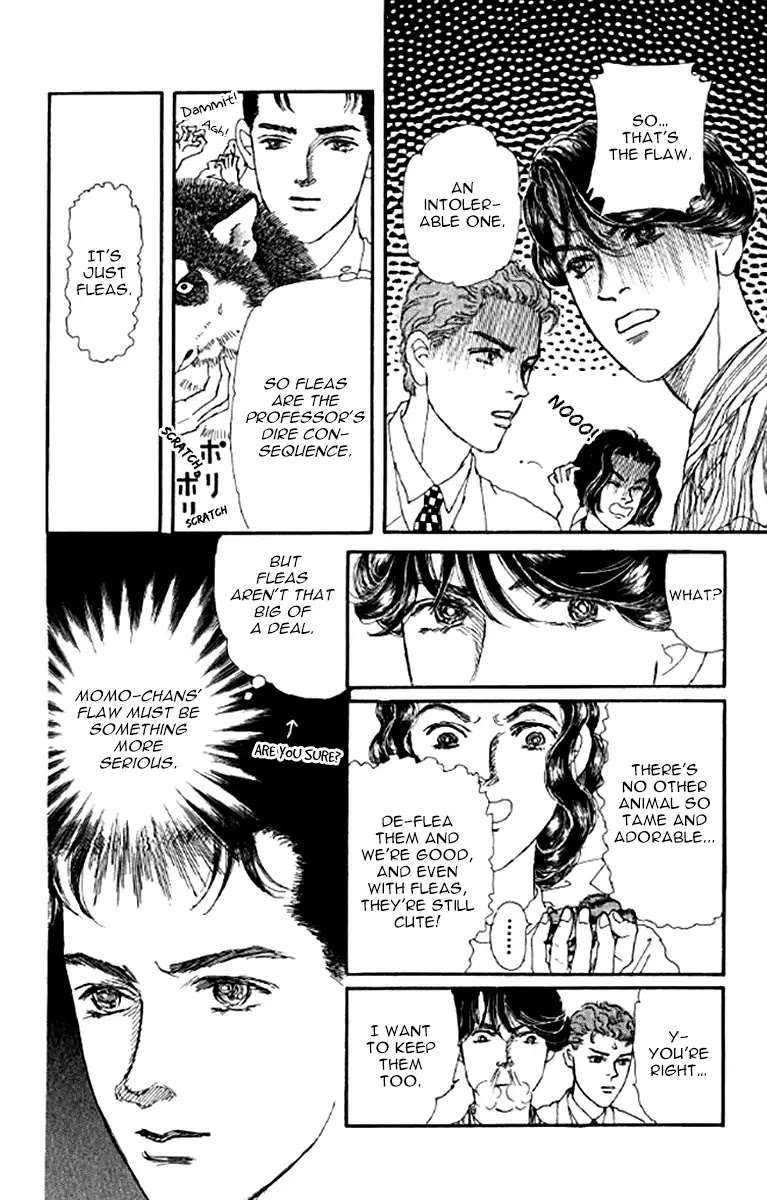 Doubutsu no Oishasan Chapter 98 page 13 - Chapter 98