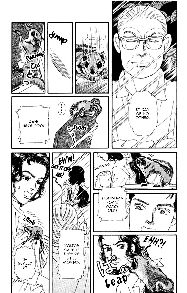 Doubutsu no Oishasan Chapter 98 page 16 - Chapter 98