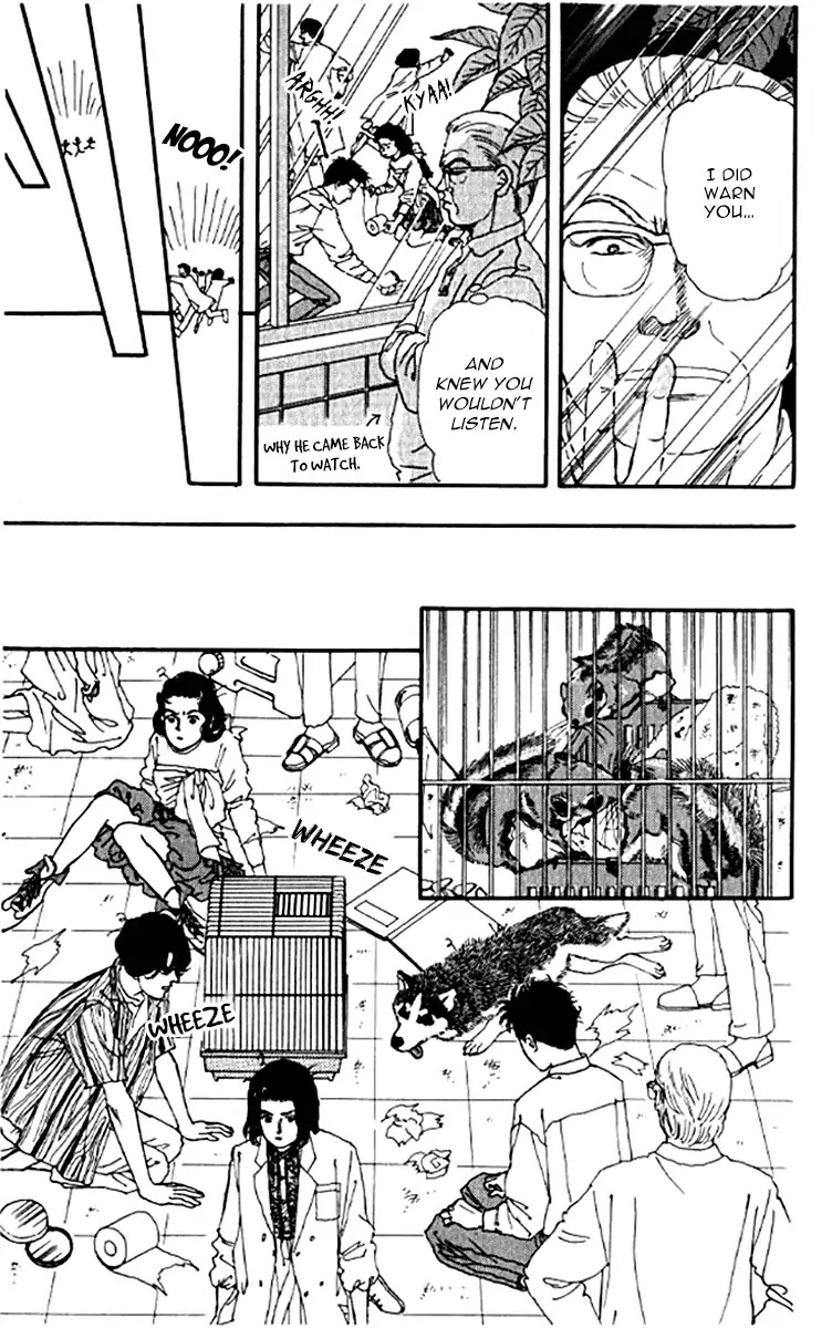 Doubutsu no Oishasan Chapter 98 page 18 - Chapter 98