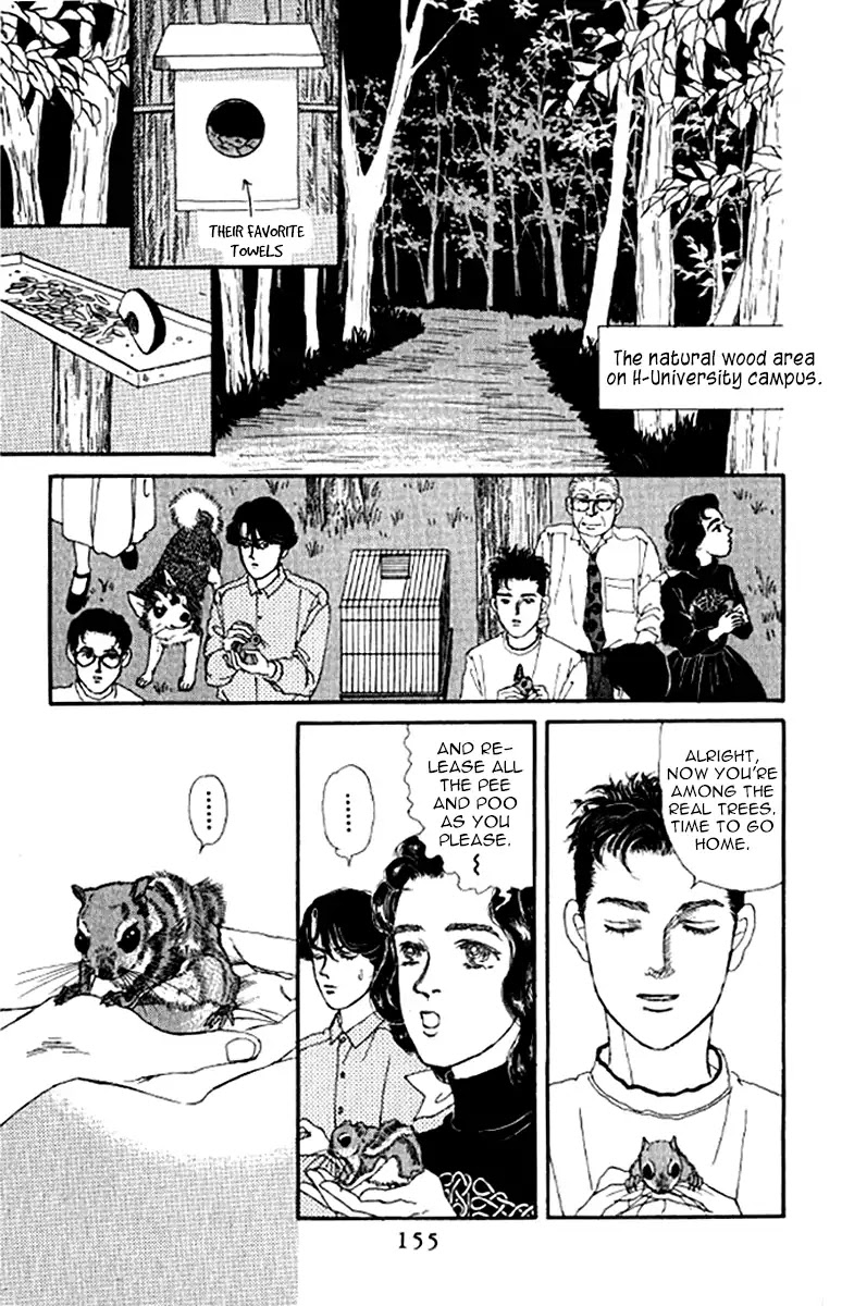 Doubutsu no Oishasan Chapter 98 page 20 - Chapter 98