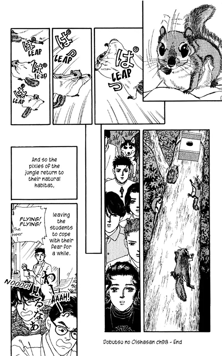 Doubutsu no Oishasan Chapter 98 page 21 - Chapter 98