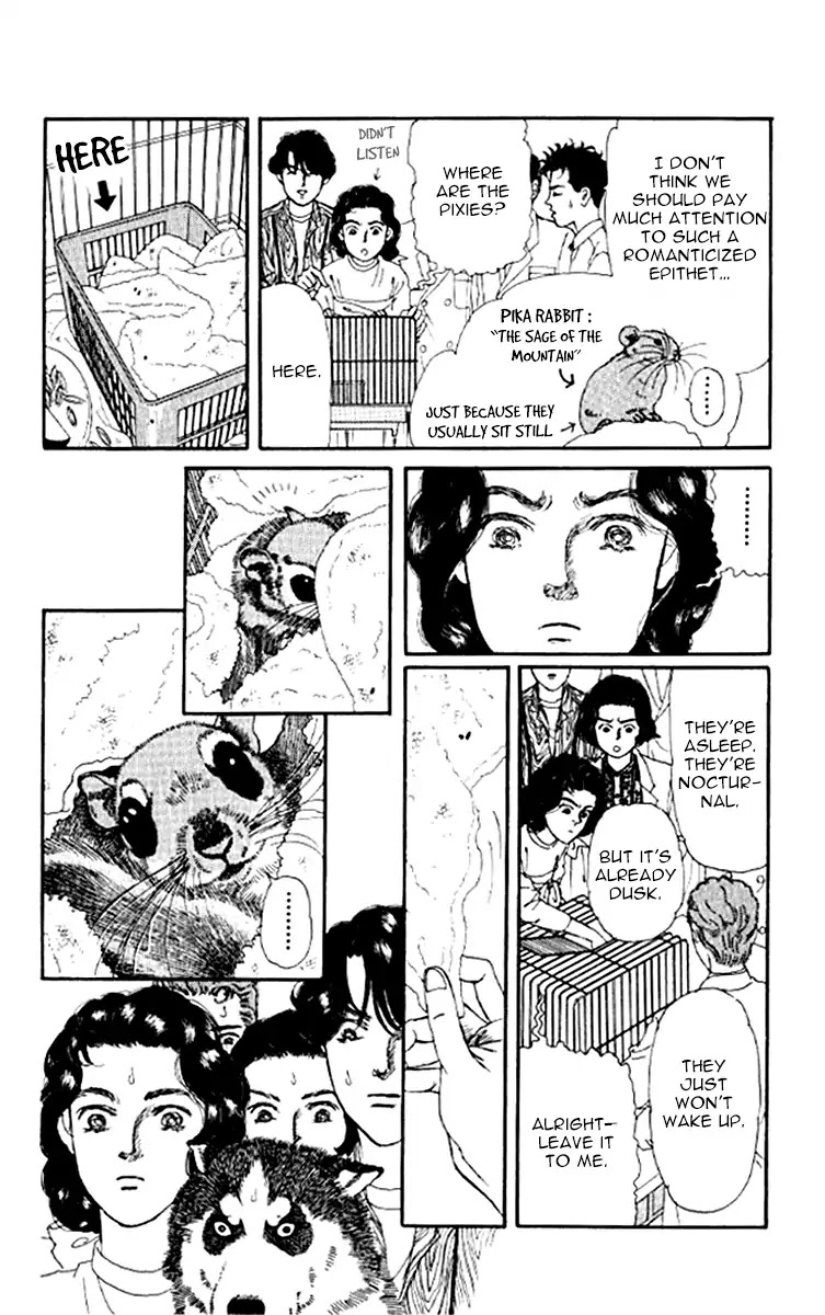 Doubutsu no Oishasan Chapter 98 page 5 - Chapter 98