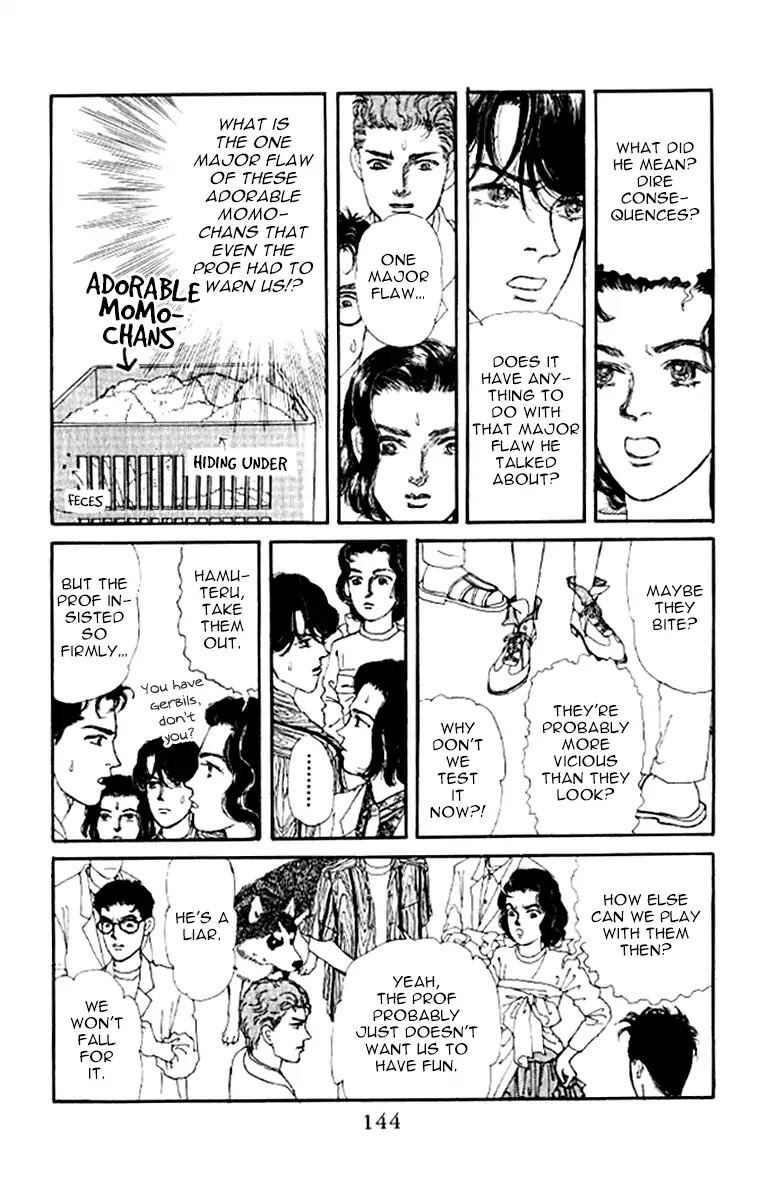 Doubutsu no Oishasan Chapter 98 page 9 - Chapter 98