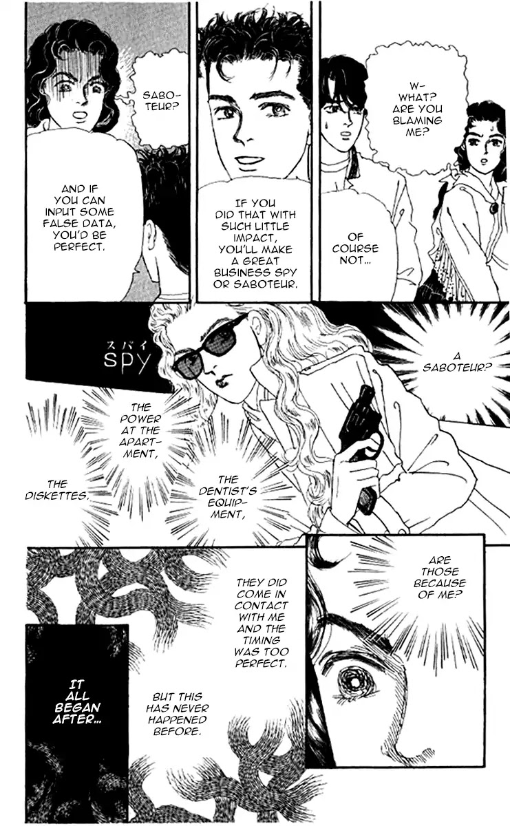 Doubutsu no Oishasan Chapter 99 page 11 - Chapter 99