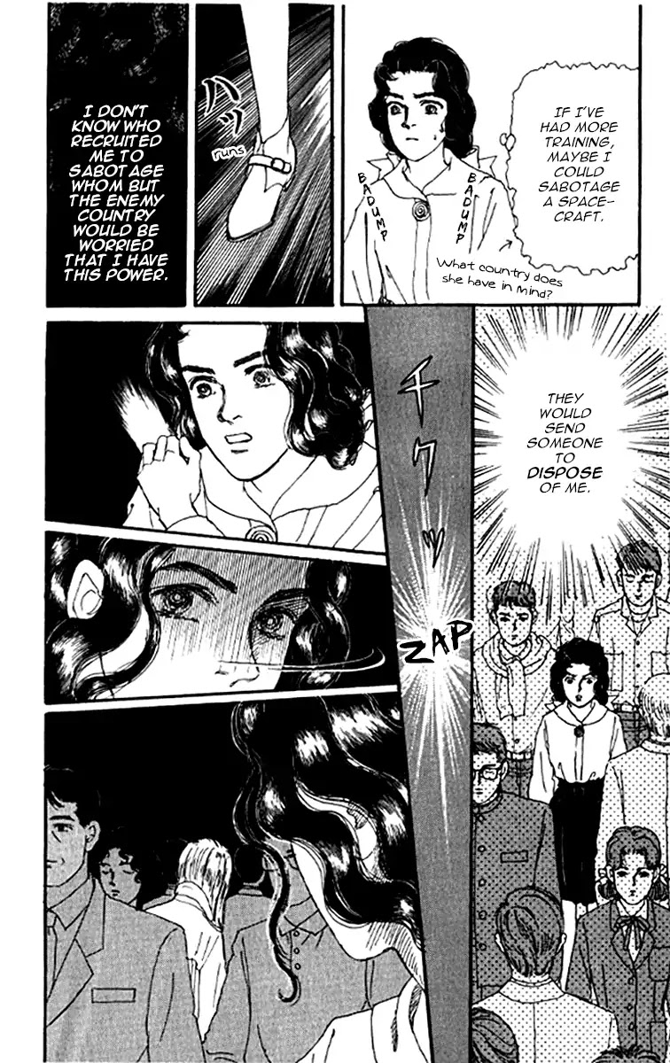 Doubutsu no Oishasan Chapter 99 page 13 - Chapter 99