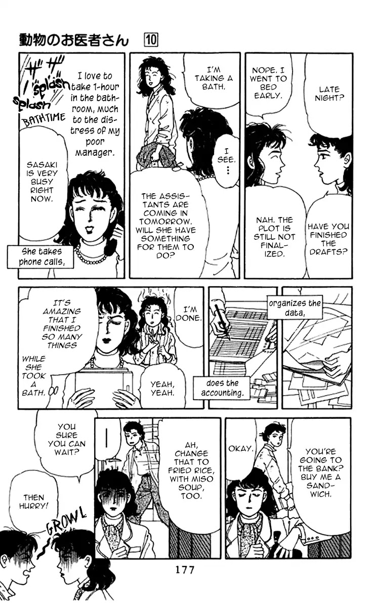 Doubutsu no Oishasan Chapter 99 page 22 - Chapter 99