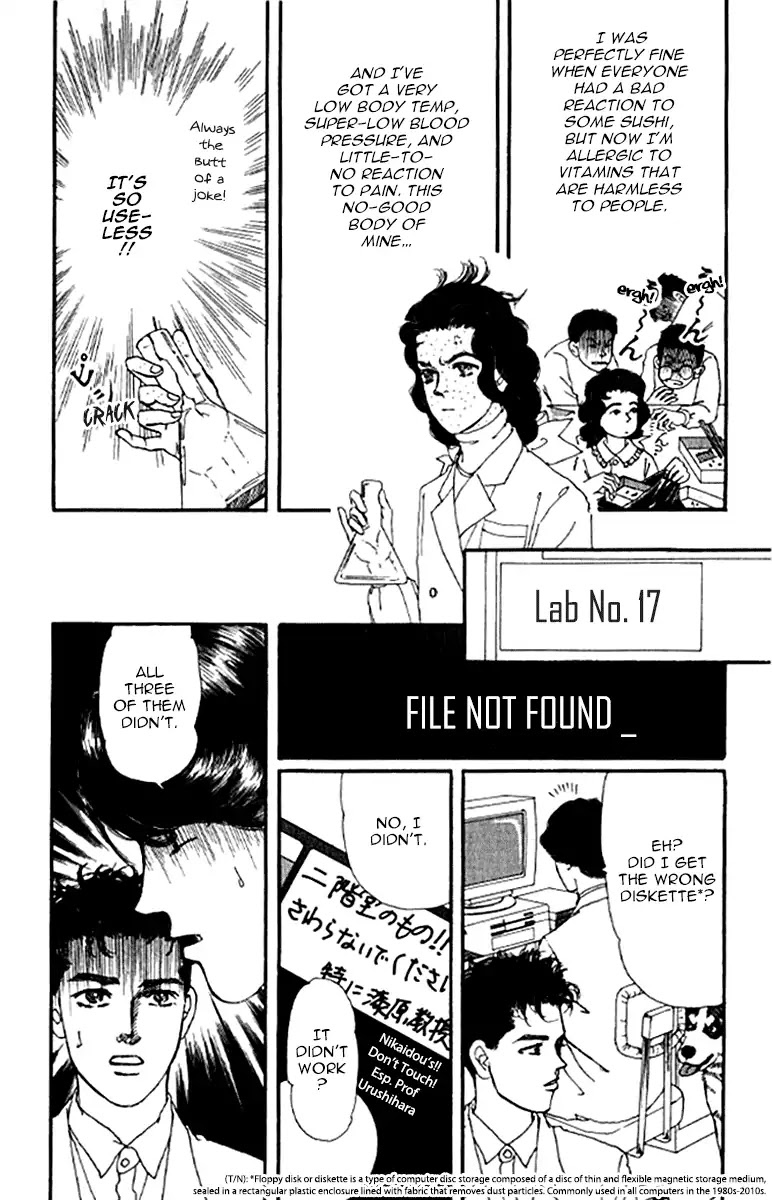 Doubutsu no Oishasan Chapter 99 page 5 - Chapter 99