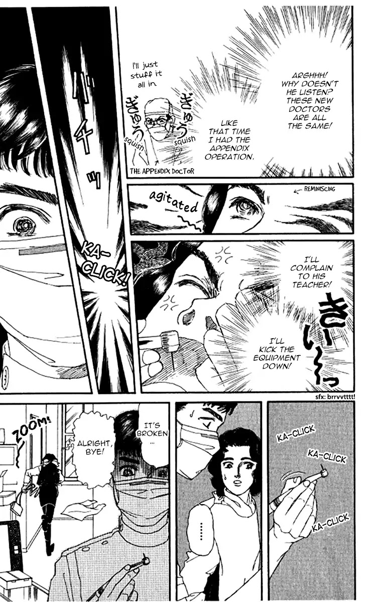Doubutsu no Oishasan Chapter 99 page 8 - Chapter 99