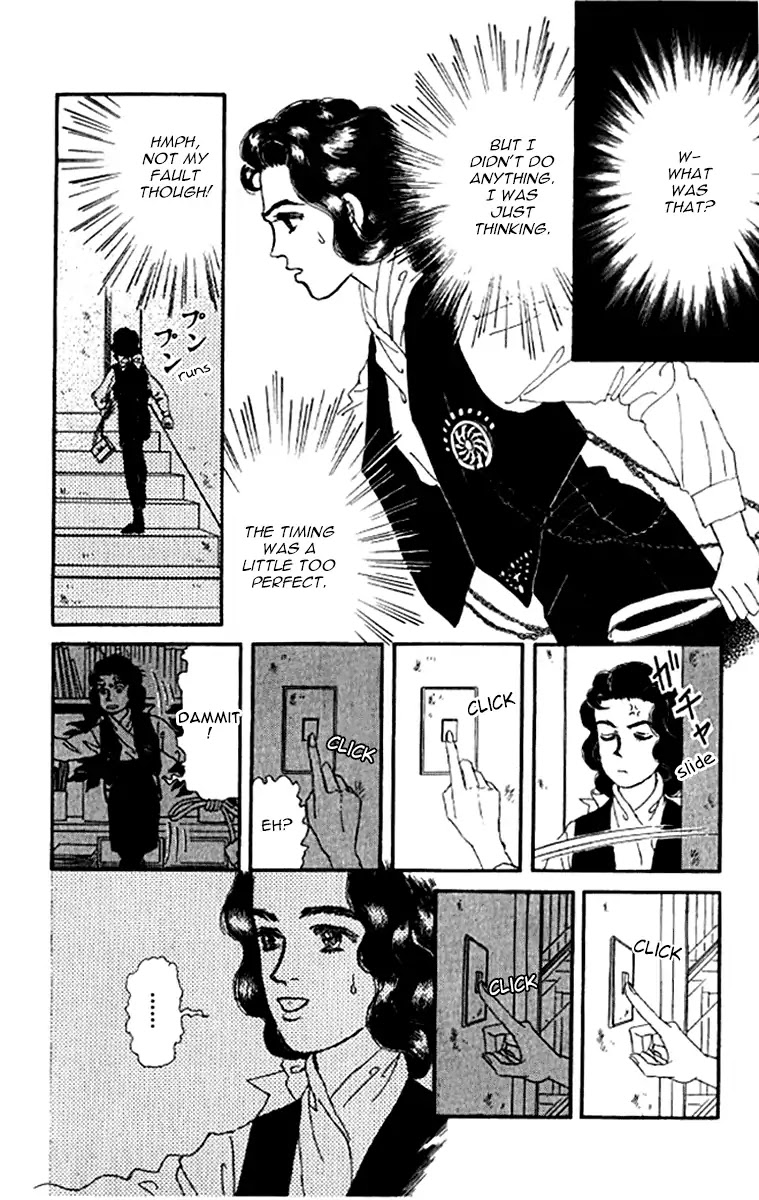 Doubutsu no Oishasan Chapter 99 page 9 - Chapter 99