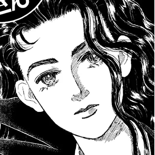 Doubutsu no Oishasan Chapter 99 cover
