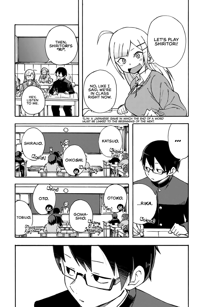 Doujima-kun won’t be Disturbed Chapter 1 page 10 - Chapter 1: Doujima-kun and Himewaka